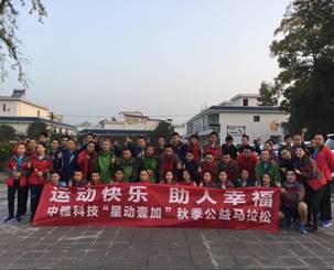 TIM图片20171107135759