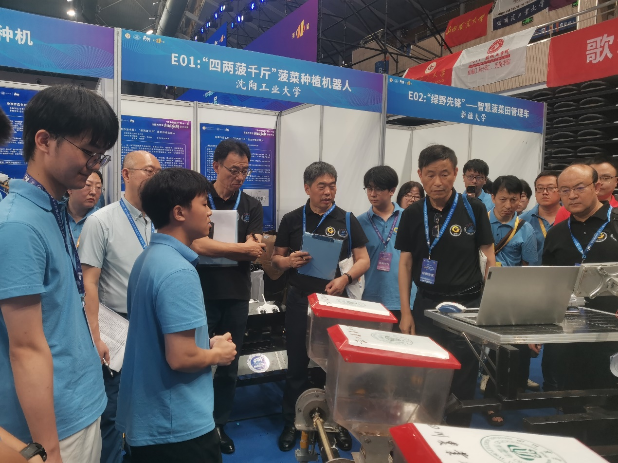 【喜报】机电学子在全国大学生机械创新设计大赛中喜获佳绩-四川农业大学机电学院