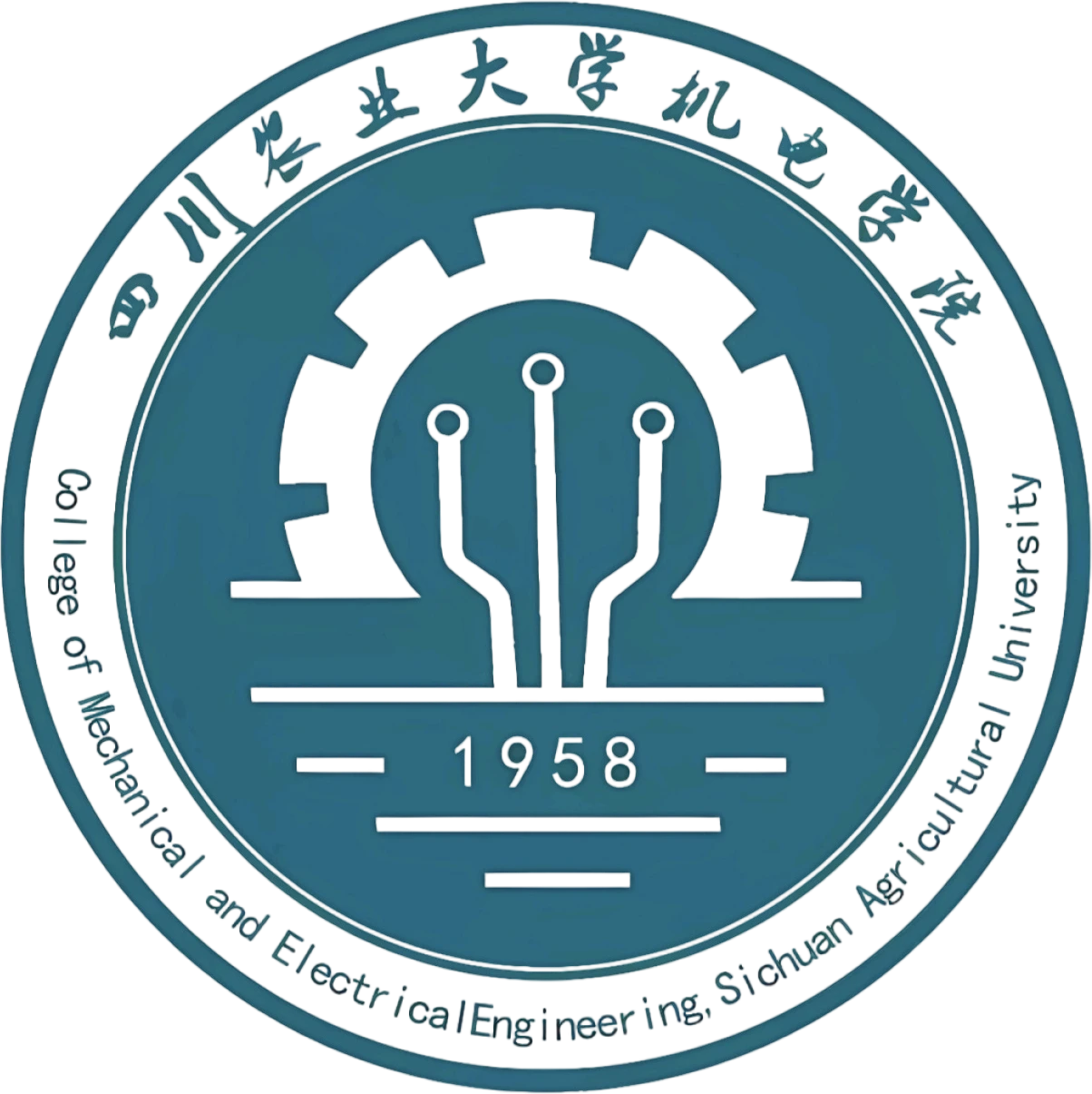 机电学院院徽